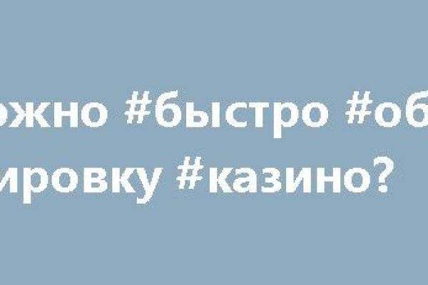 Кракен дарк шоп