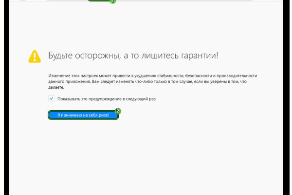 Кракен тг ссылка