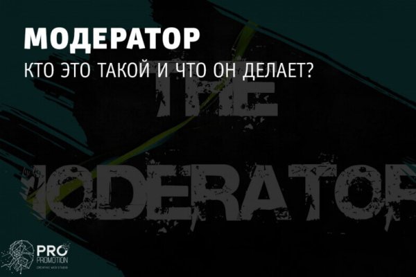Ссылка кракен kr2web in