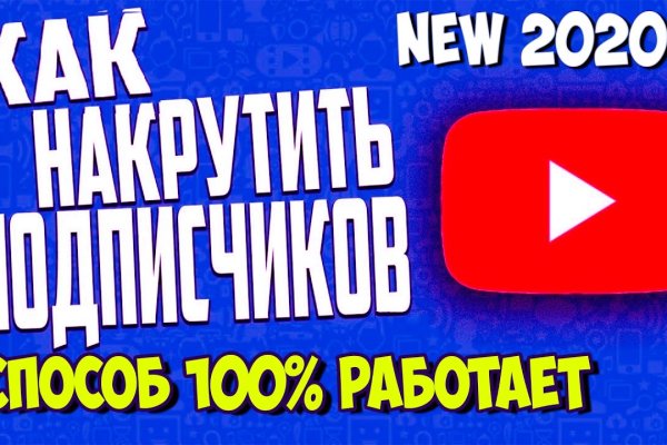 Kraken даркнет gigageek ru