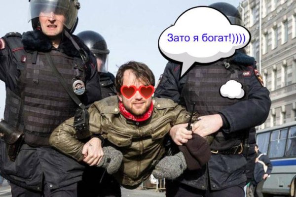 Кракен даркнет площадка ссылка