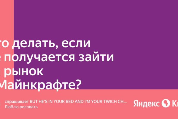 Кракен сайт наркотиков