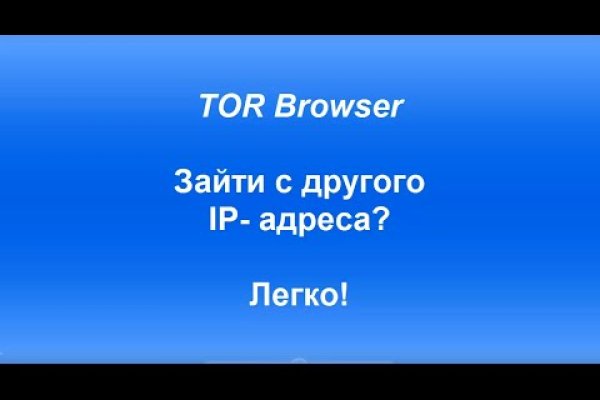 Поддержка кракен шоп