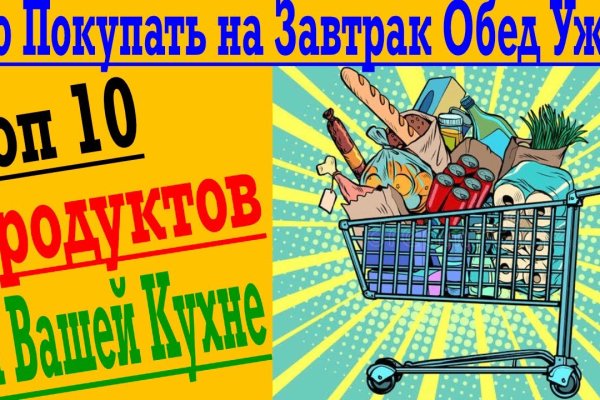 Ссылка кракен даркнет маркет