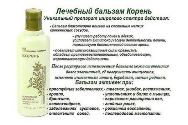 Сайт кракен россия