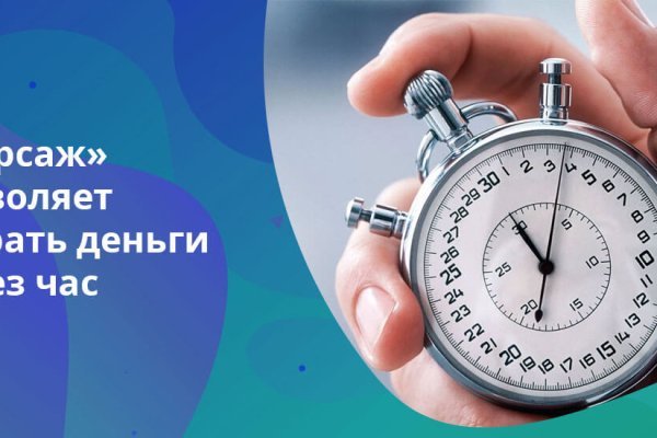 Как зарегистрироваться на кракене