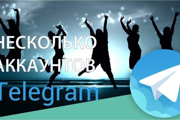 Кракен маркетплейс работает