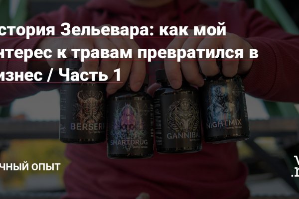 Зайти на кракен через браузер