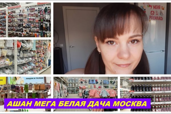 Kraken 2krn