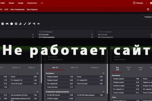 Кракен маркет зайти