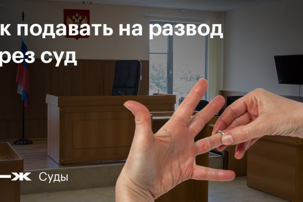 Кракен даркнет что известно