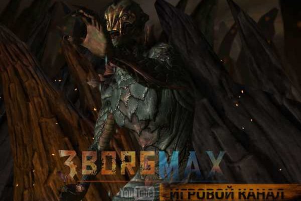 Kraken 19 at