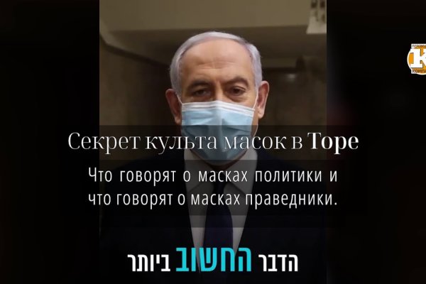 Как восстановить аккаунт на кракене