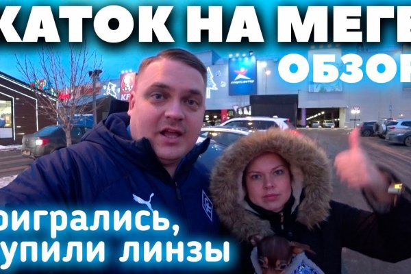 Ссылки тор браузер