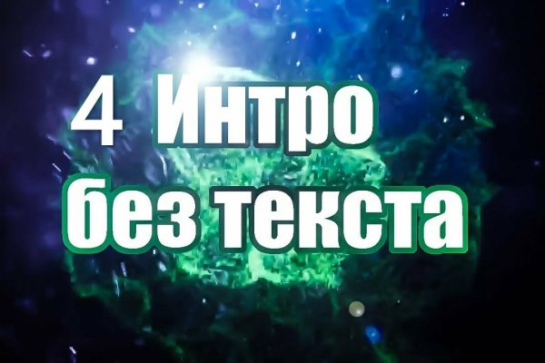 Сайт кракена актуальный