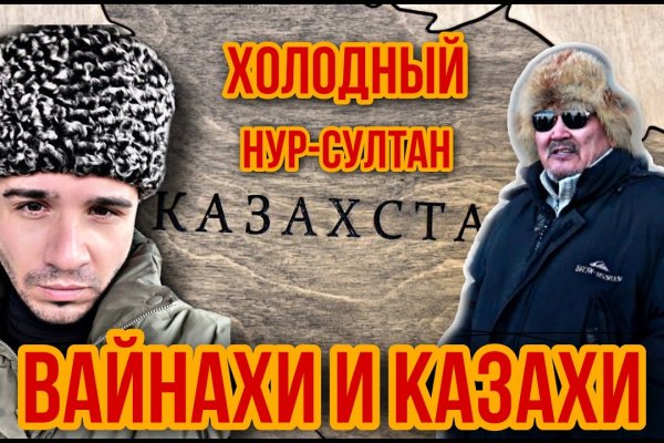 Услуги даркнета