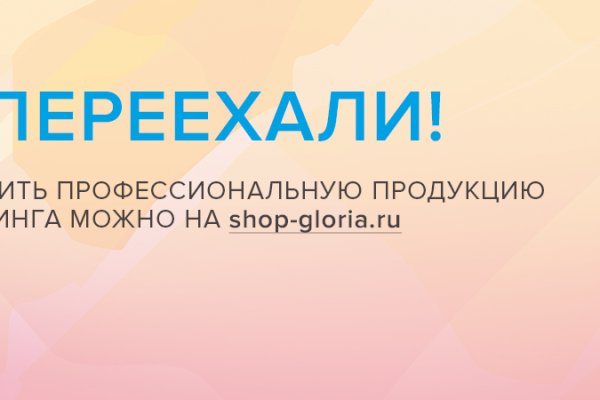 Кракен тор что это