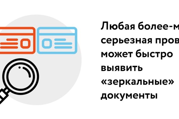 Kraken site