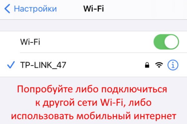 Кракен даркнет маркет ссылка тор