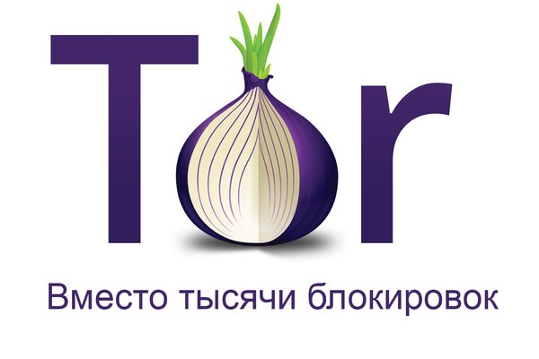 Сайт кракен официальный ссылка onion