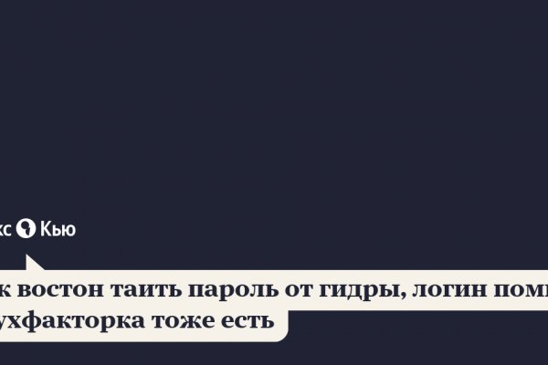Кракен дарк ссылка