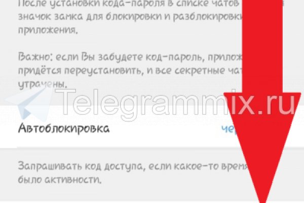 Официальный сайт кракен тор