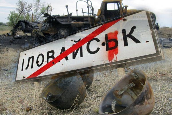 Кракен клир