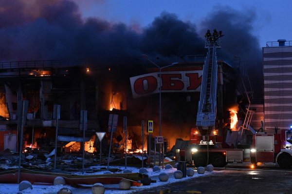 Что такое кракен маркетплейс в россии