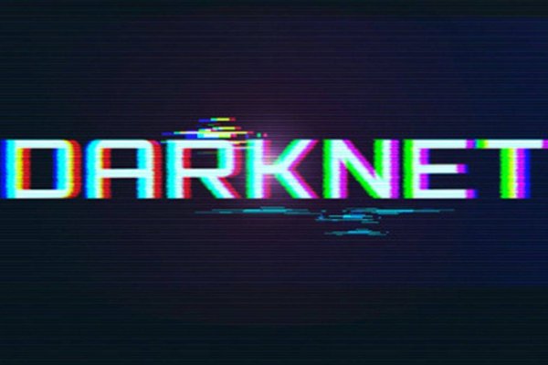 Kraken dark