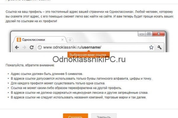Кракен сайт что будет если зайти