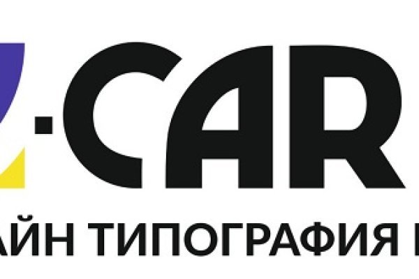 Кракен 2kr pro