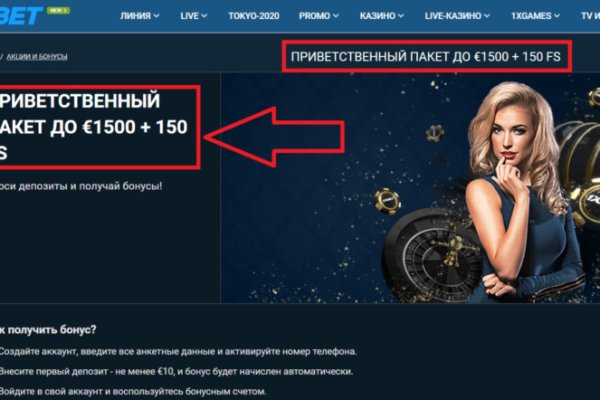 Kraken tor link