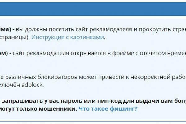 Доступ кракен