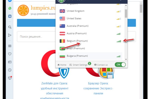 Зеркала сайта кракен tor