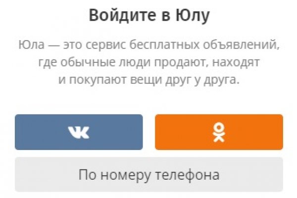 Кракен сайт ссылка kr2web in