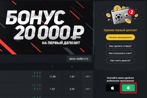 Кракен сайт магазин kraken clear com