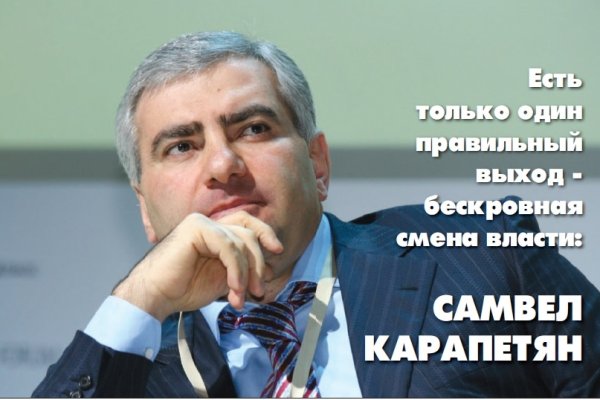 Зеркало кракен kr2web in