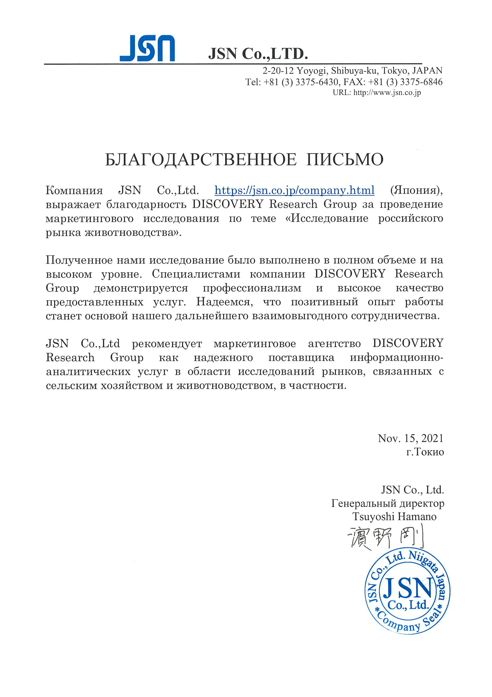 Кракен нарк