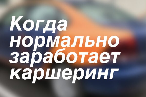 Ссылка кракен зеркало тор