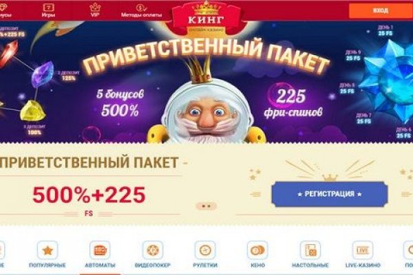 Kra28at