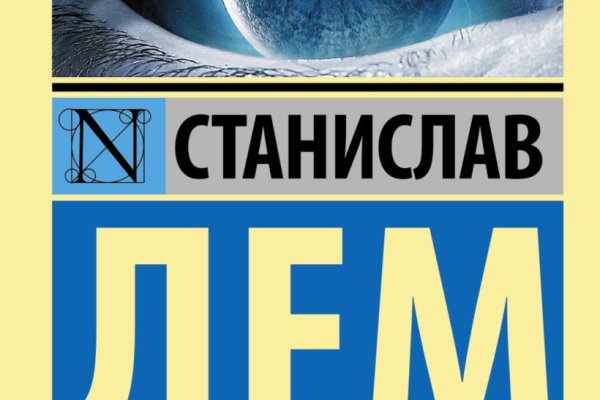 Как восстановить страницу на кракене