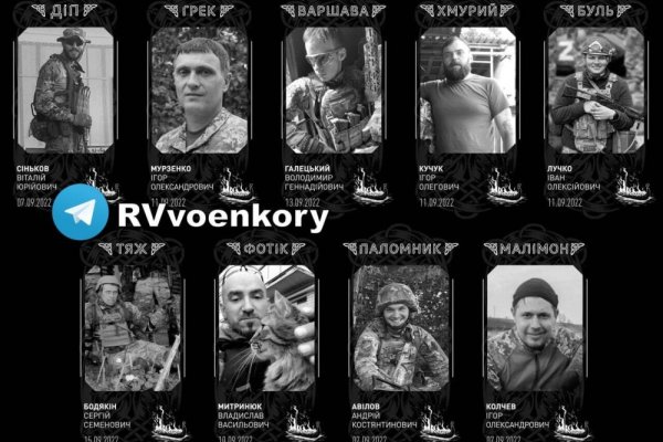 Kraken магазин интернет