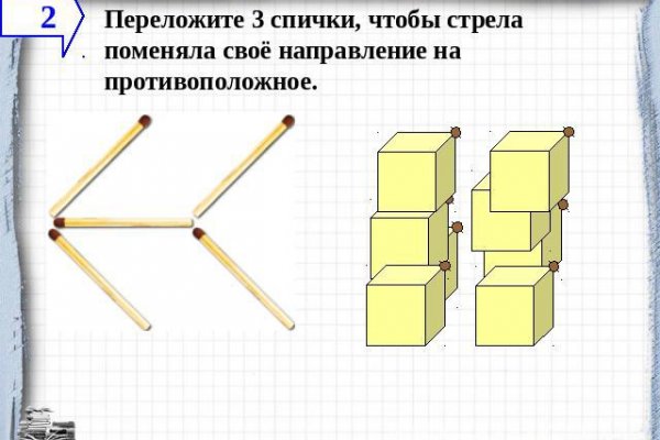 Кракен сайт 1kraken me официальный