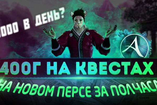 Kraken 21at