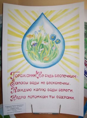 Kraken13 at сайт