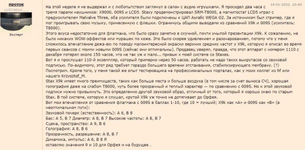 Кракен продажа
